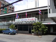 OLYMPUS DIGITAL CAMERA